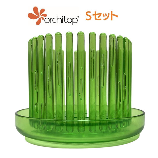 オーキトップ Sセット